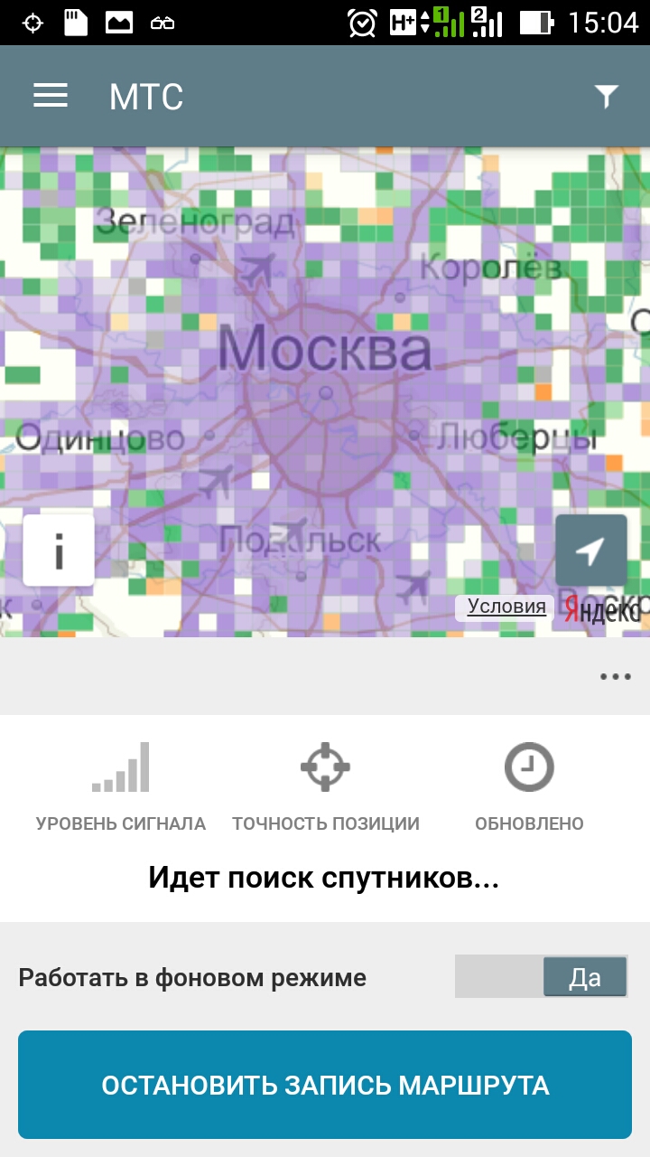 Самая хорошая мобильная связь. В России появилась «народная карта» качества сотовой связи