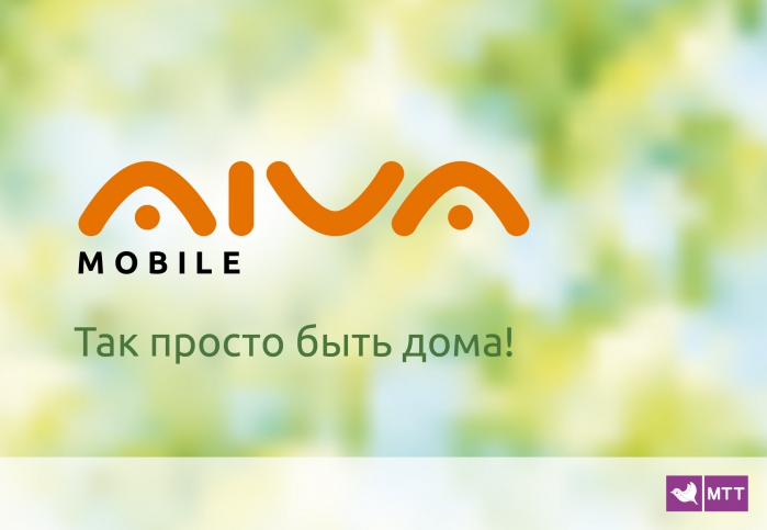  Узбекистан подключился к Aiva Mobile